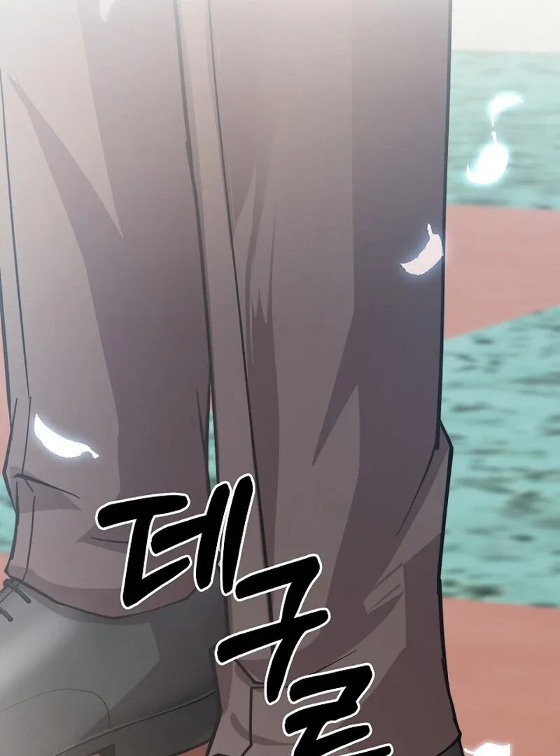Read Fertile Period Couple chapter 5 image 161 on Lezhin