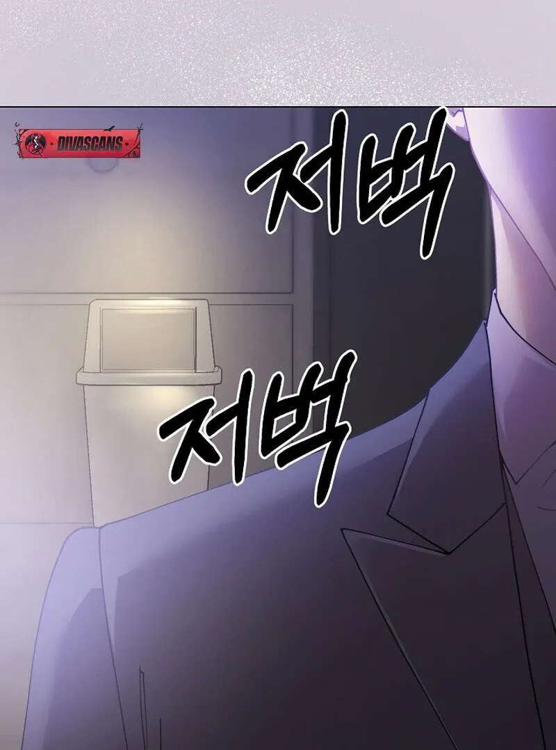 Read Fertile Period Couple chapter 5 image 19 on Lezhin