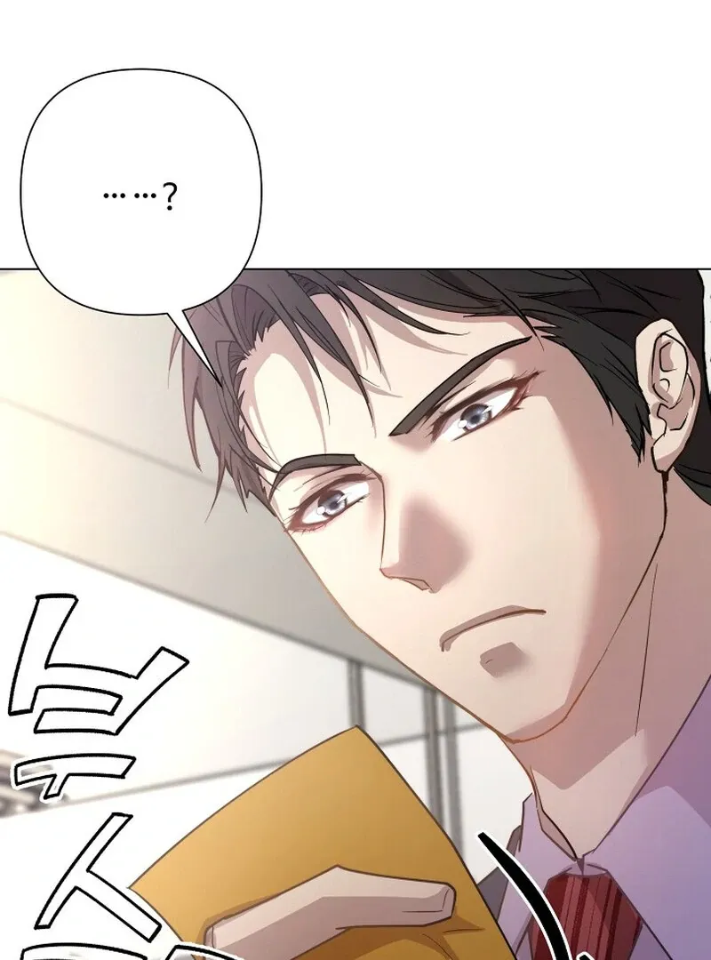 Read Fertile Period Couple chapter 5 image 4 on Lezhin