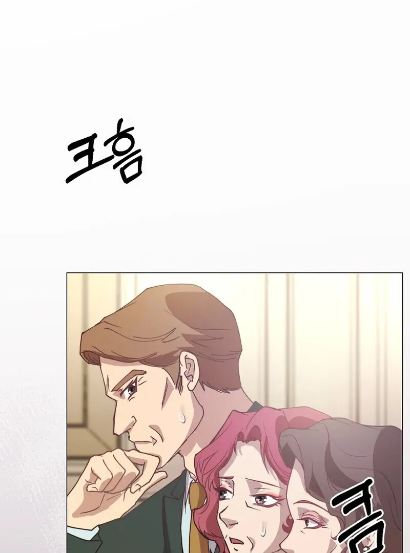 Read Fertile Period Couple chapter 5 image 92 on Lezhin