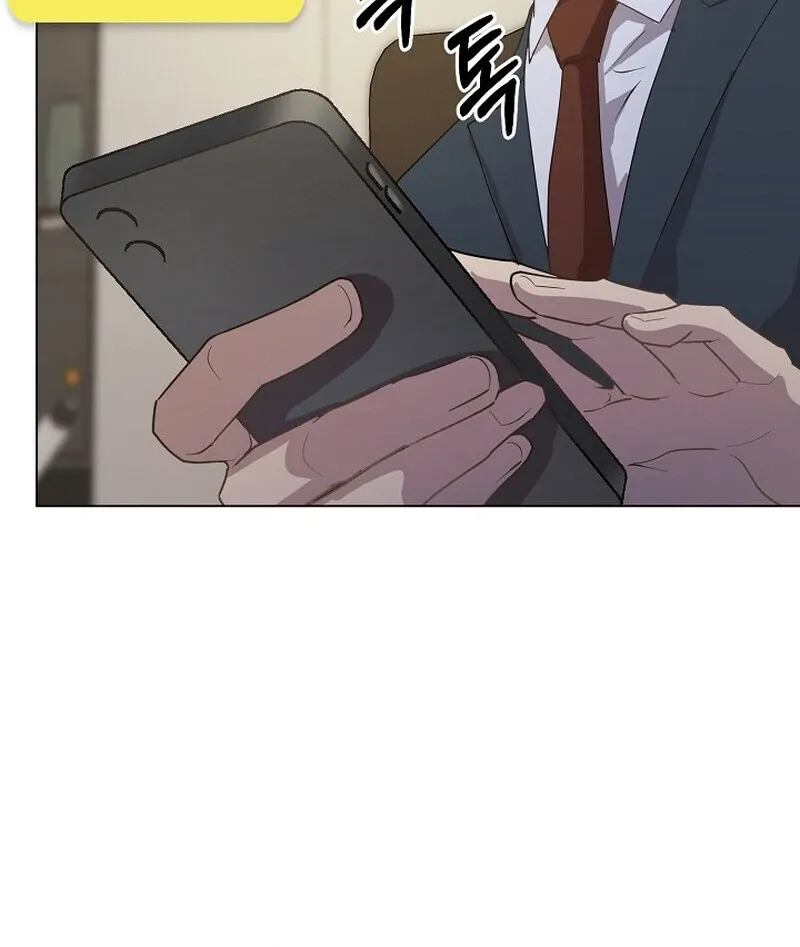 Read Fertile Period Couple chapter 6 image 116 on Lezhin