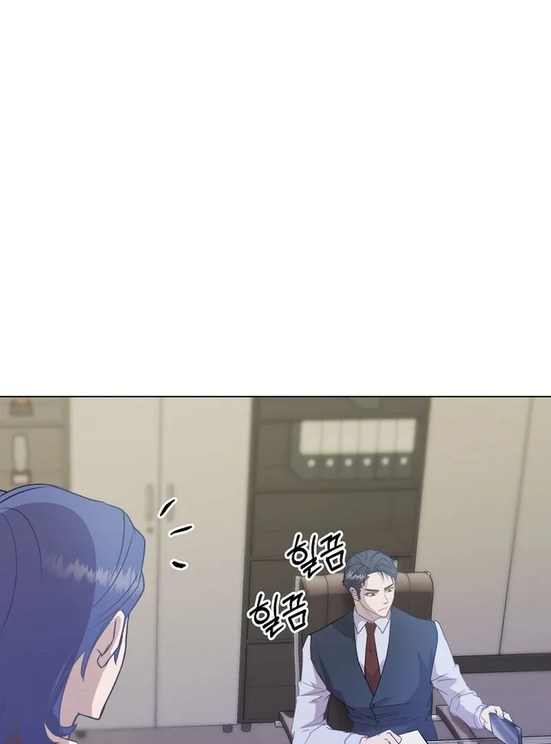 Read Fertile Period Couple chapter 6 image 119 on Lezhin