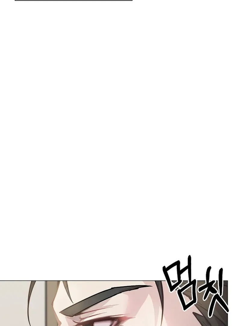 Read Fertile Period Couple chapter 6 image 162 on Lezhin