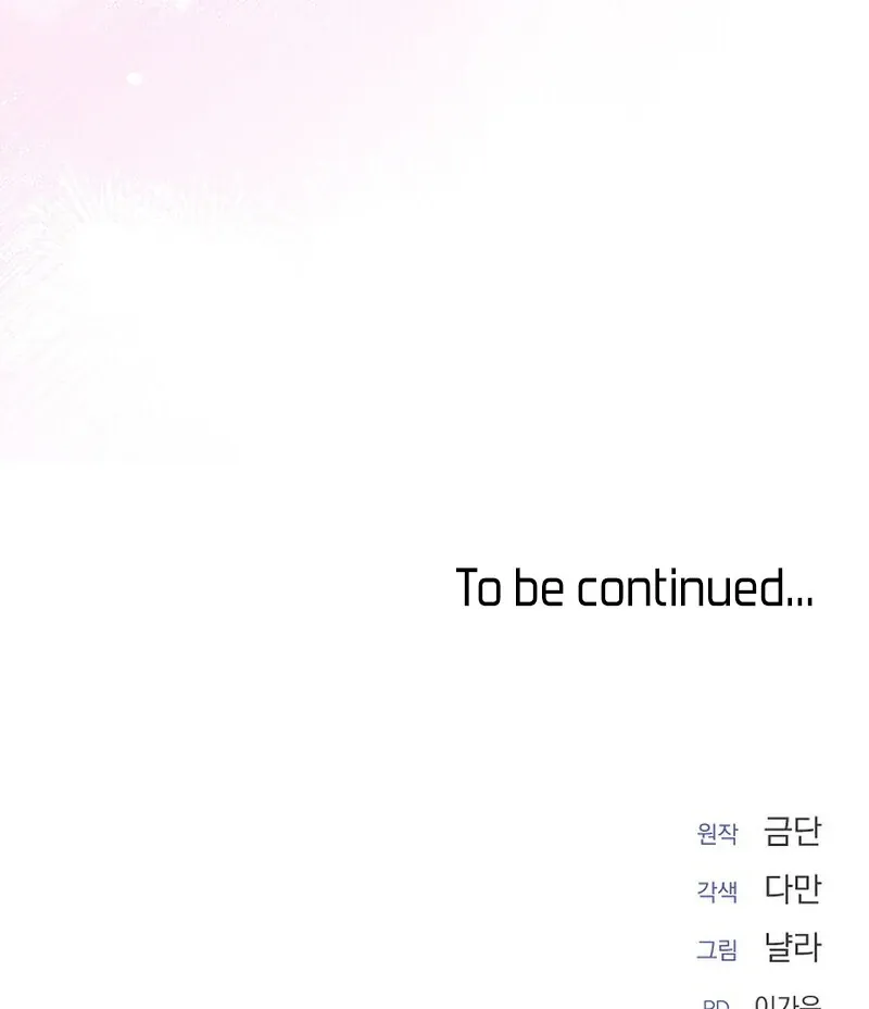Read Fertile Period Couple chapter 6 image 172 on Lezhin