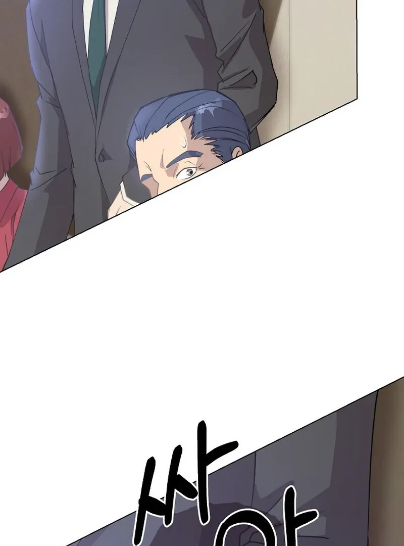 Read Fertile Period Couple chapter 6 image 37 on Lezhin