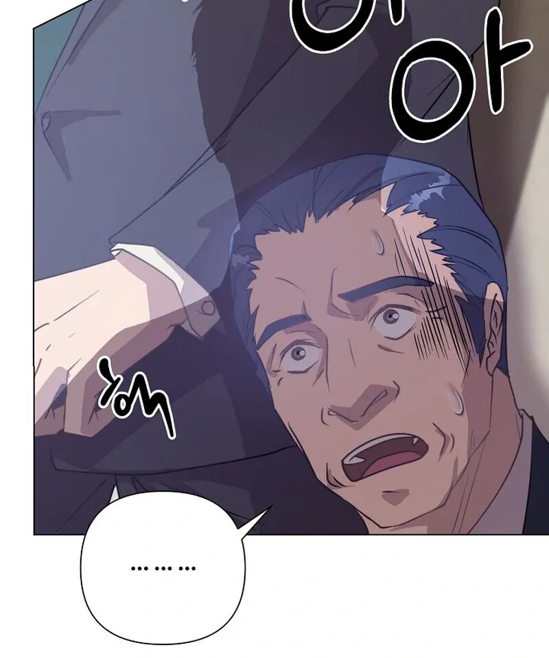 Read Fertile Period Couple chapter 6 image 38 on Lezhin