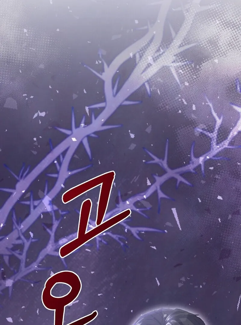 Read Fertile Period Couple chapter 6 image 40 on Lezhin