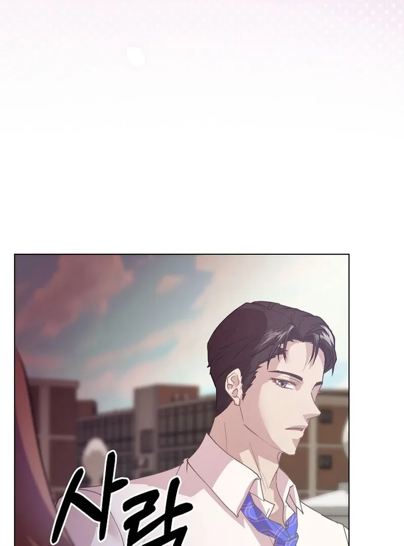 Read Fertile Period Couple chapter 6 image 79 on Lezhin