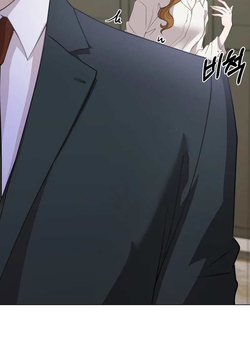 Read Fertile Period Couple chapter 6 image 89 on Lezhin