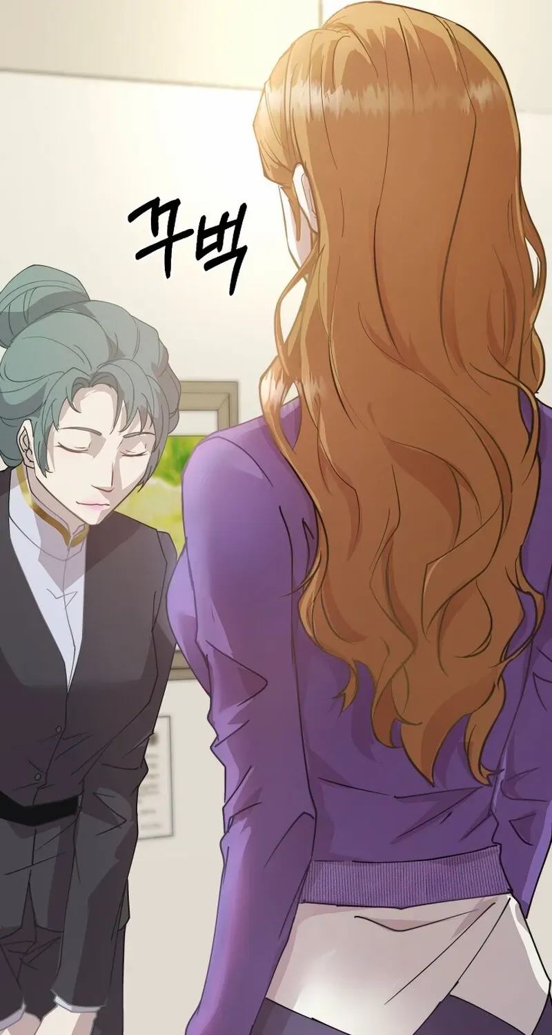 Read Fertile Period Couple chapter 7 image 2 on Lezhin
