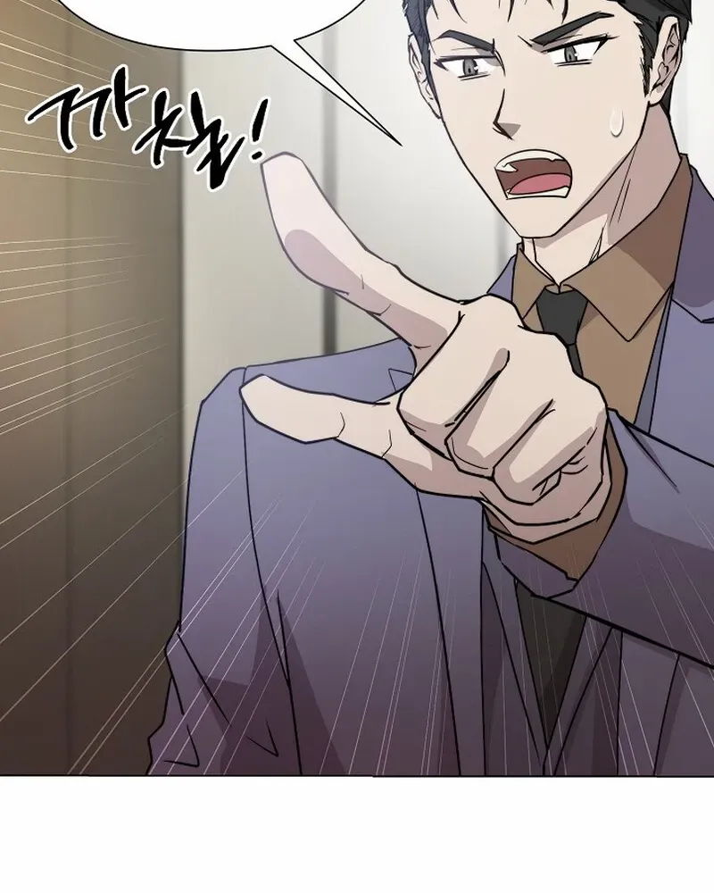 Read Fertile Period Couple chapter 7 image 29 on Lezhin