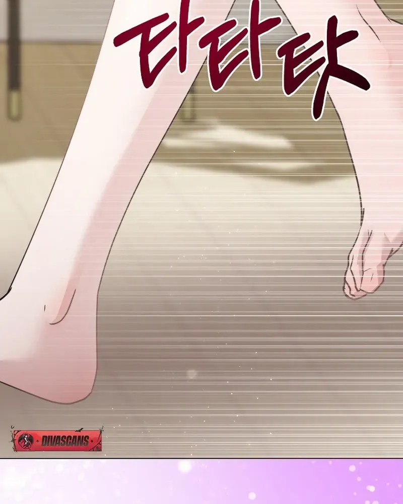 Read Fertile Period Couple chapter 8 image 120 on Lezhin