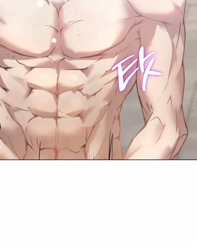 Read Fertile Period Couple chapter 8 image 128 on Lezhin