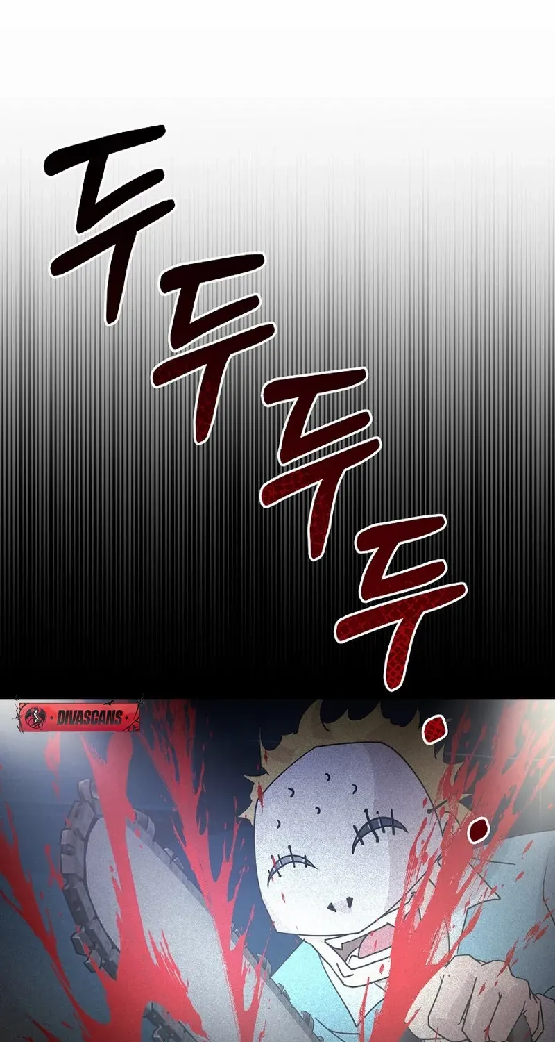 Read Fertile Period Couple chapter 8 image 15 on Lezhin