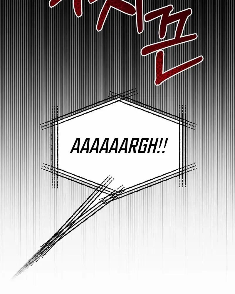 Read Fertile Period Couple chapter 8 image 17 on Lezhin