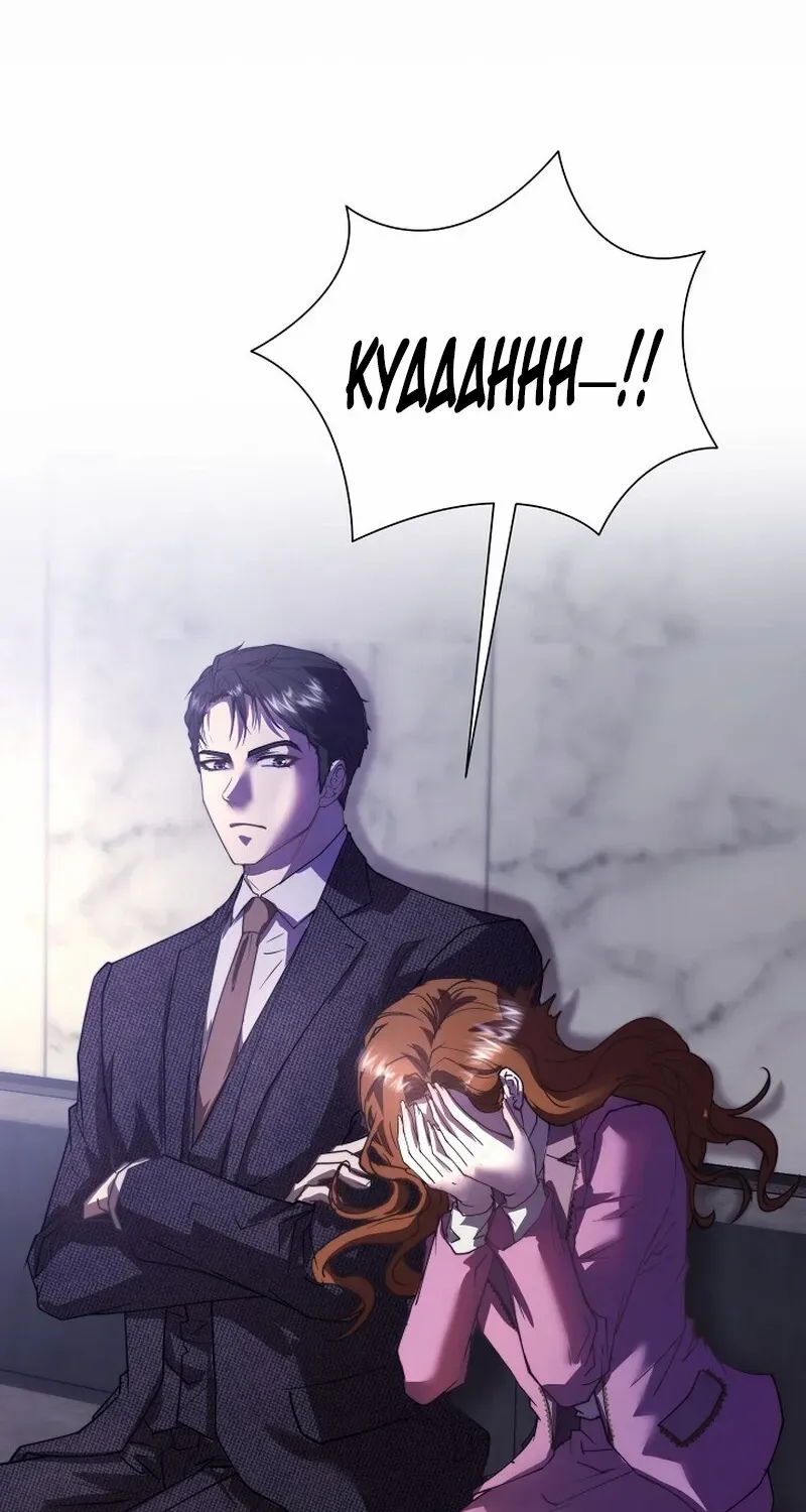 Read Fertile Period Couple chapter 8 image 18 on Lezhin