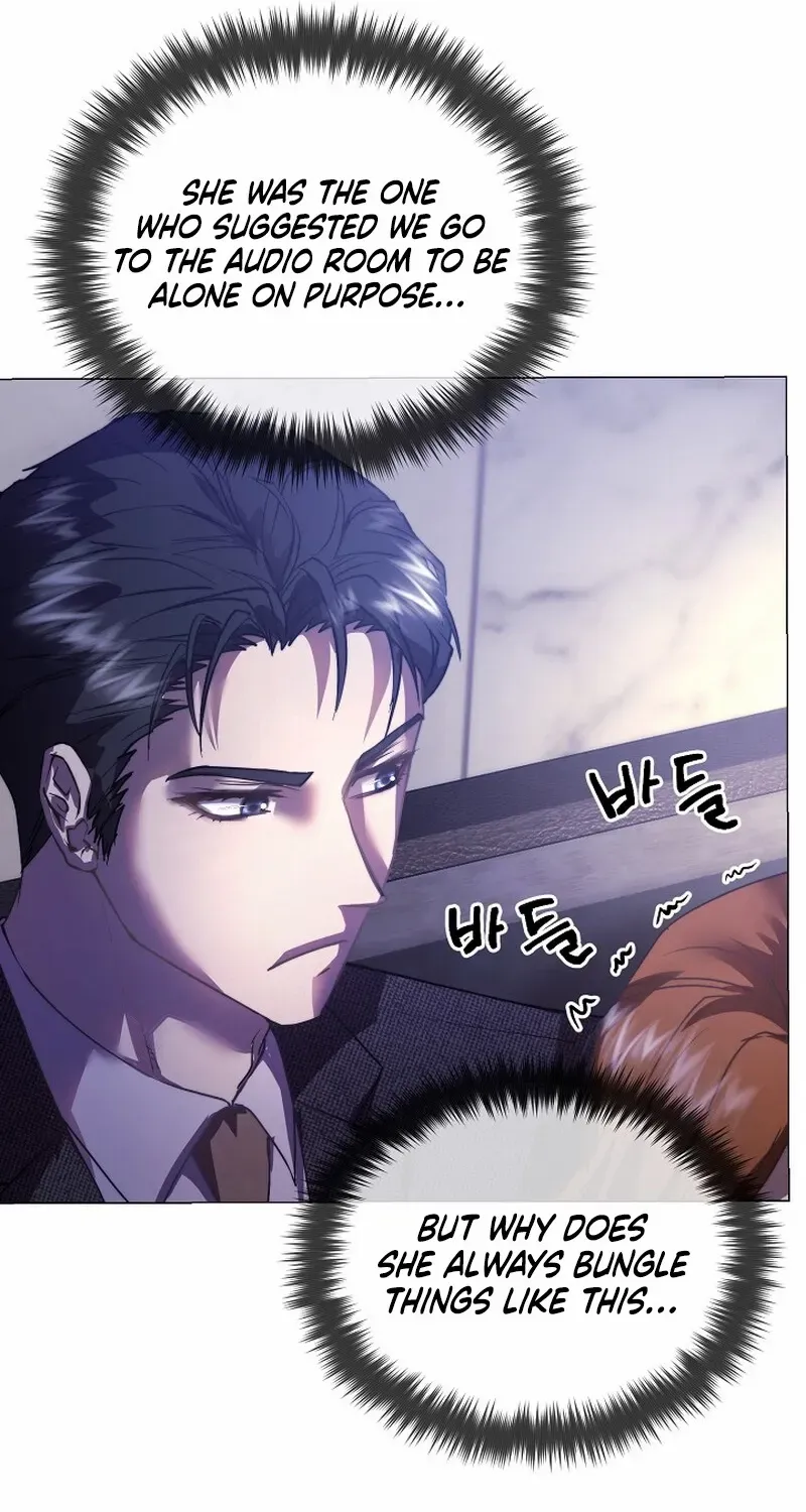 Read Fertile Period Couple chapter 8 image 20 on Lezhin