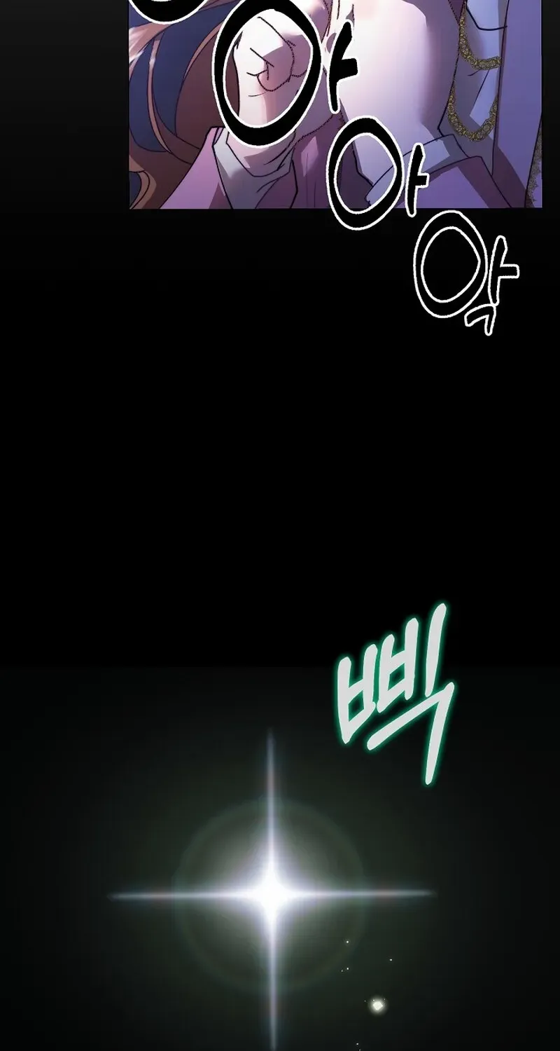 Read Fertile Period Couple chapter 8 image 24 on Lezhin