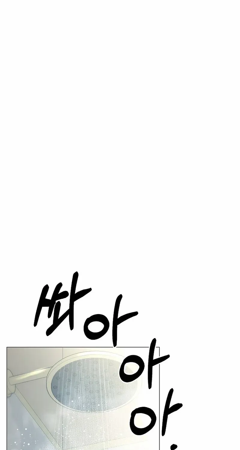 Read Fertile Period Couple chapter 8 image 41 on Lezhin