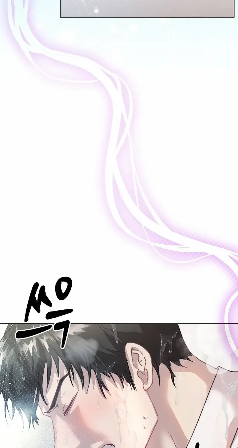 Read Fertile Period Couple chapter 8 image 44 on Lezhin