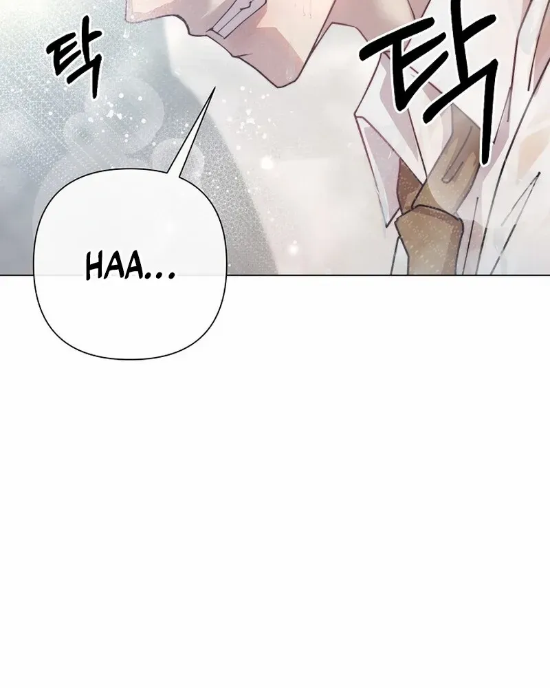 Read Fertile Period Couple chapter 8 image 45 on Lezhin