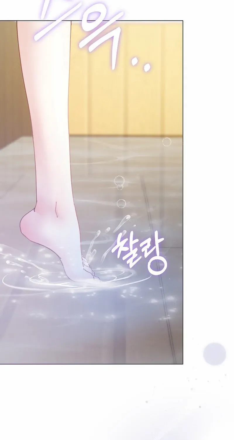 Read Fertile Period Couple chapter 8 image 71 on Lezhin
