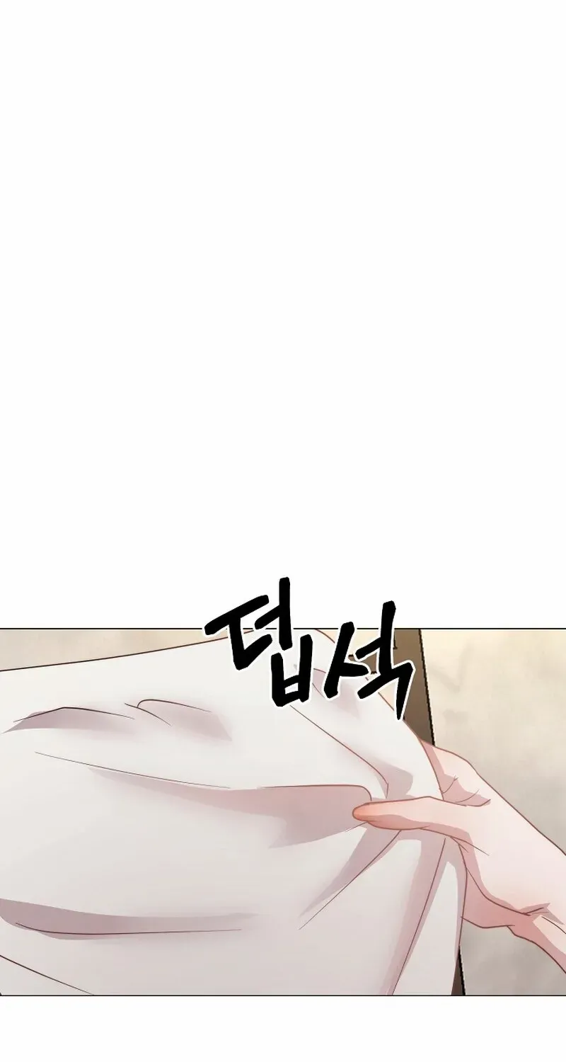 Read Fertile Period Couple chapter 8 image 85 on Lezhin