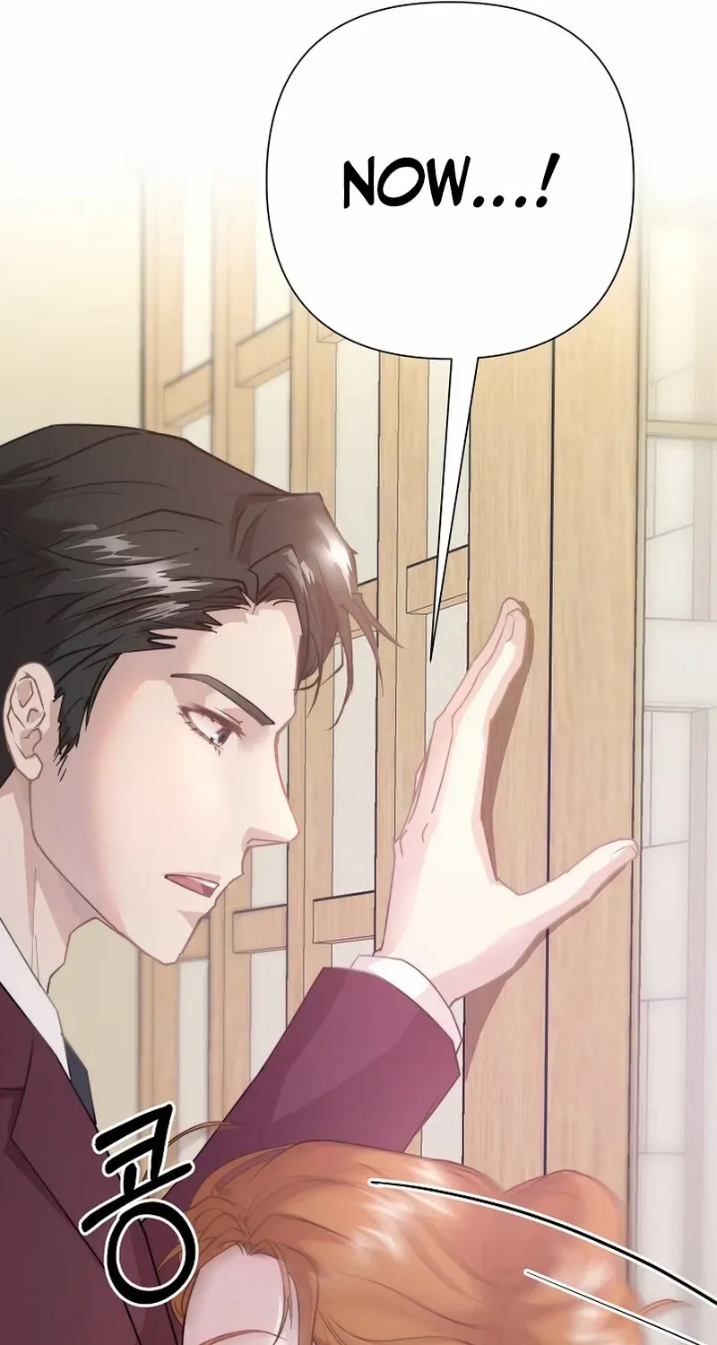 Read Fertile Period Couple chapter 8 image 88 on Lezhin