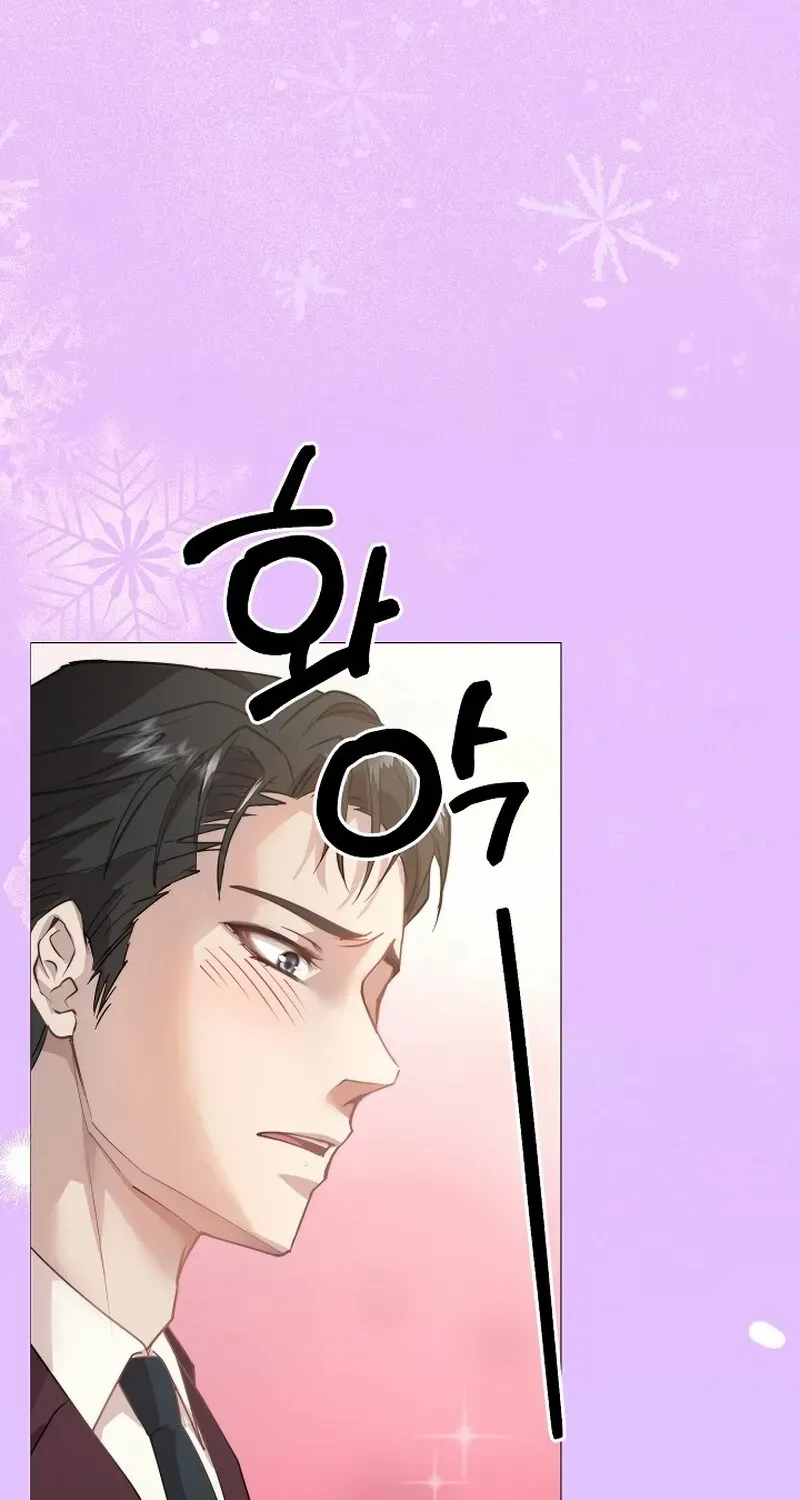 Read Fertile Period Couple chapter 8 image 92 on Lezhin