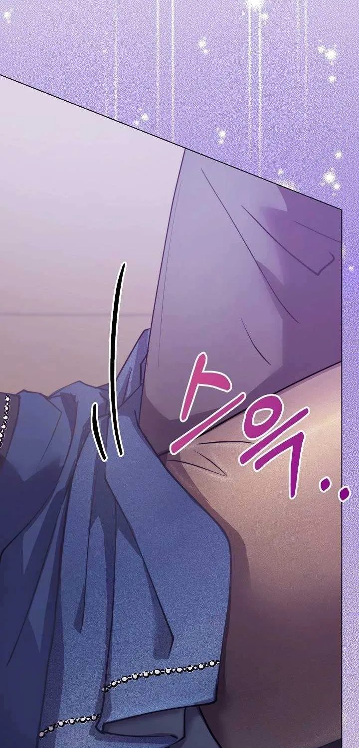 Read Fertile Period Couple chapter 9 image 61 on Lezhin