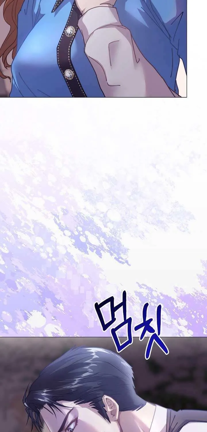 Read Fertile Period Couple chapter 9 image 67 on Lezhin