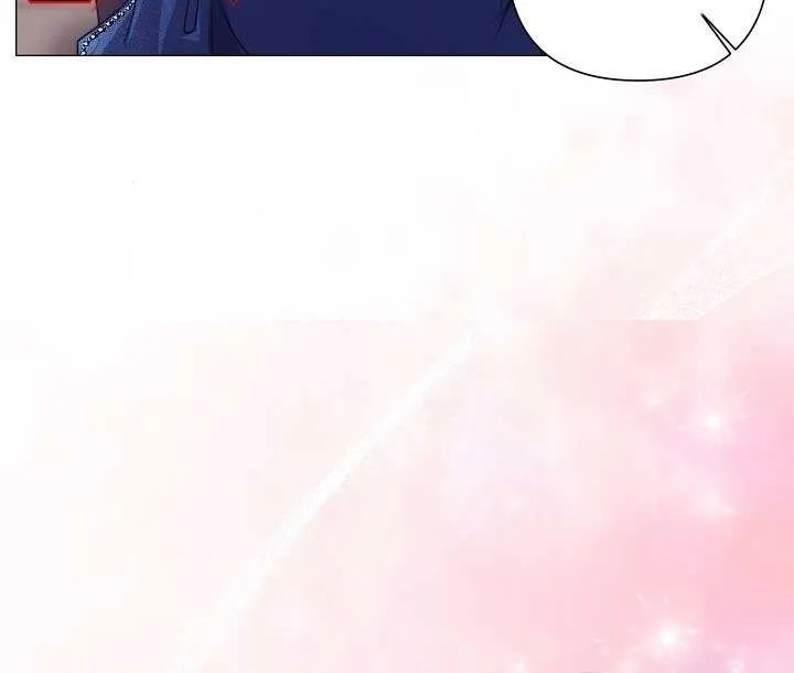 Read Fertile Period Couple chapter 9 image 75 on Lezhin