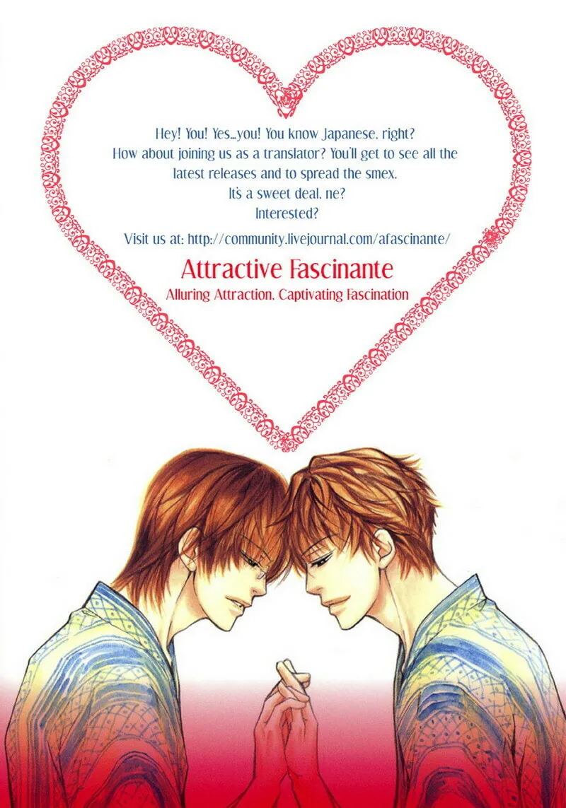 Read Fervent Resistance chapter 1 image 1 on Lezhin