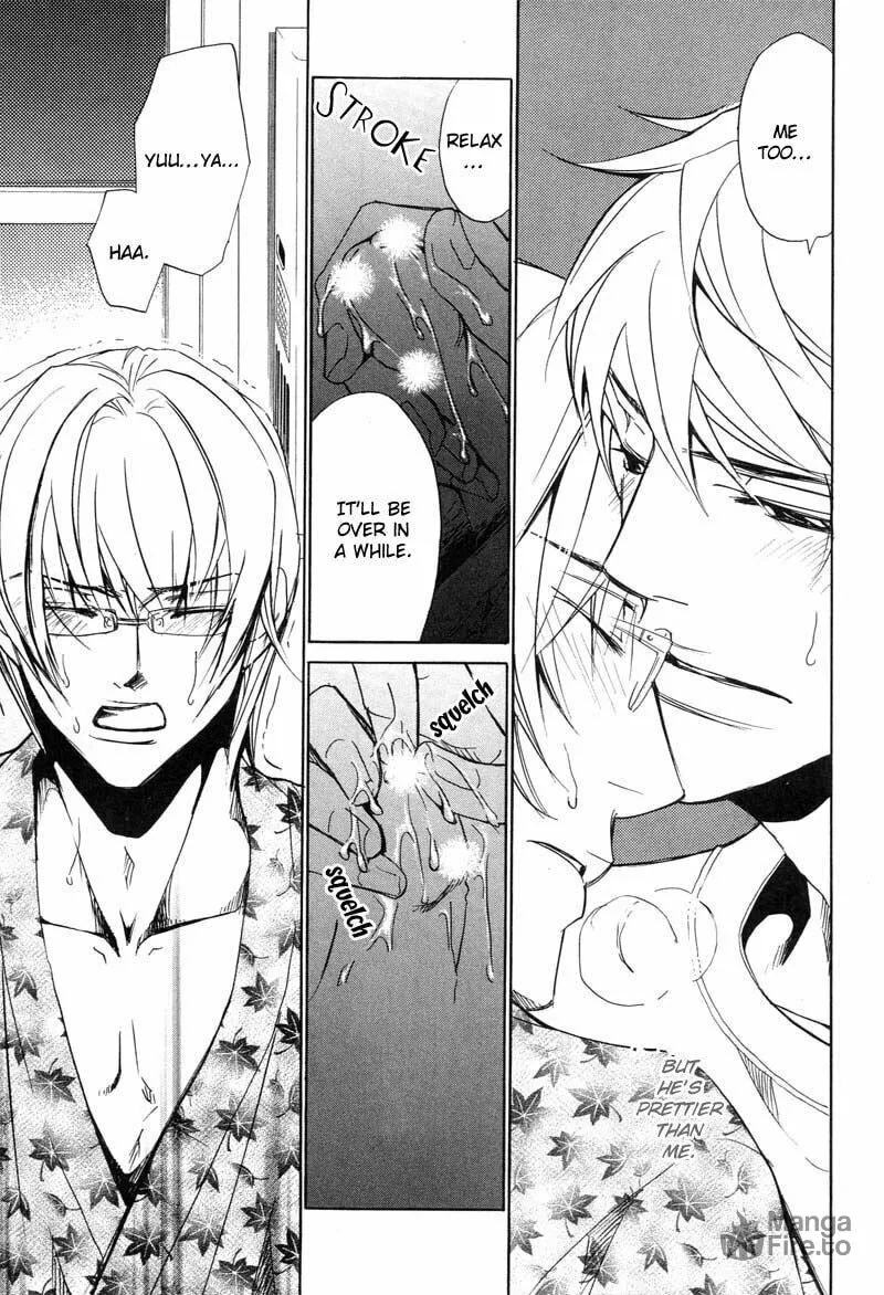 Read Fervent Resistance chapter 1 image 11 on Lezhin