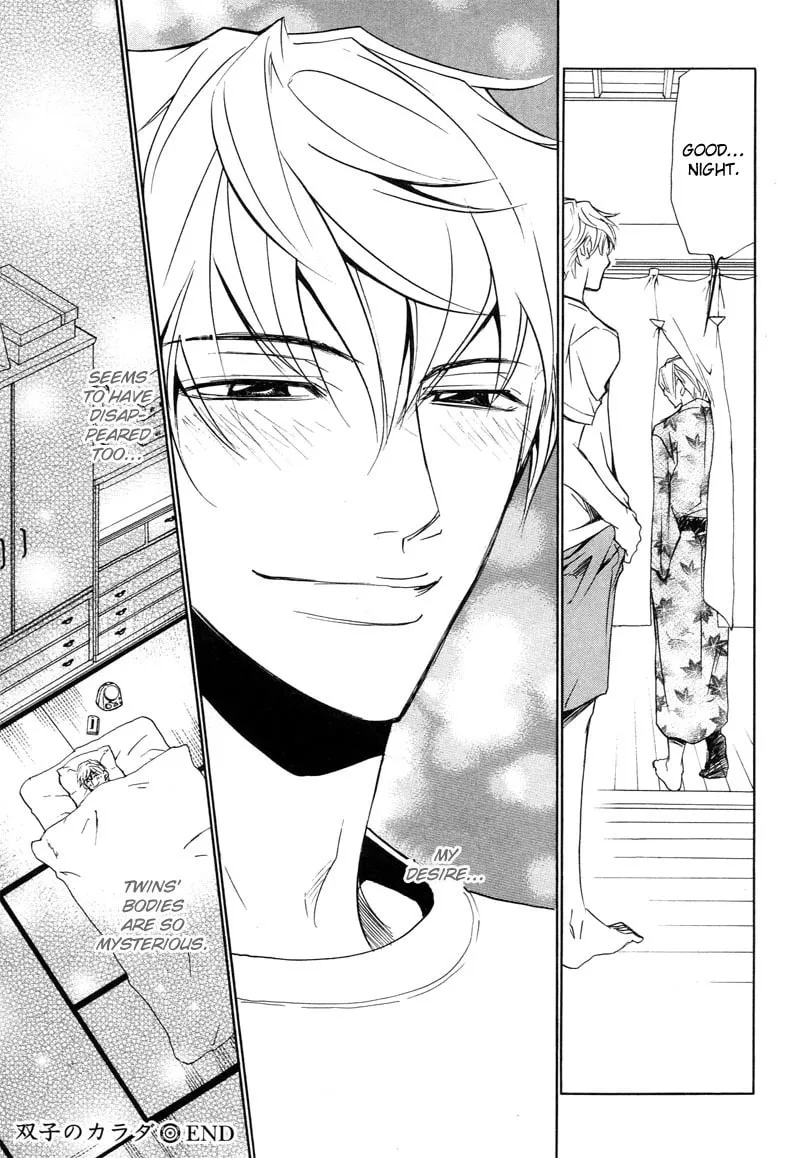 Read Fervent Resistance chapter 1 image 13 on Lezhin