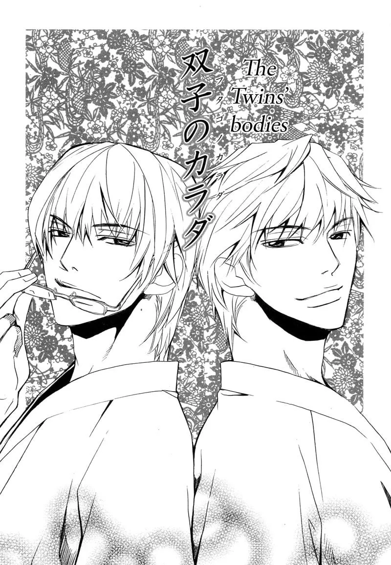 Read Fervent Resistance chapter 1 image 6 on Lezhin