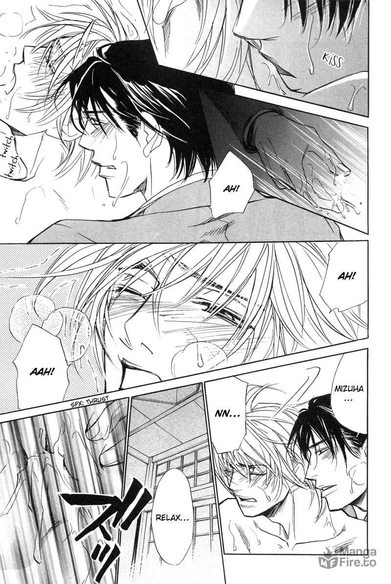 Read Fervent Resistance chapter 2 image 11 on Lezhin