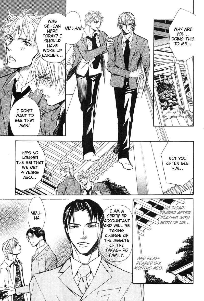 Read Fervent Resistance chapter 2 image 13 on Lezhin
