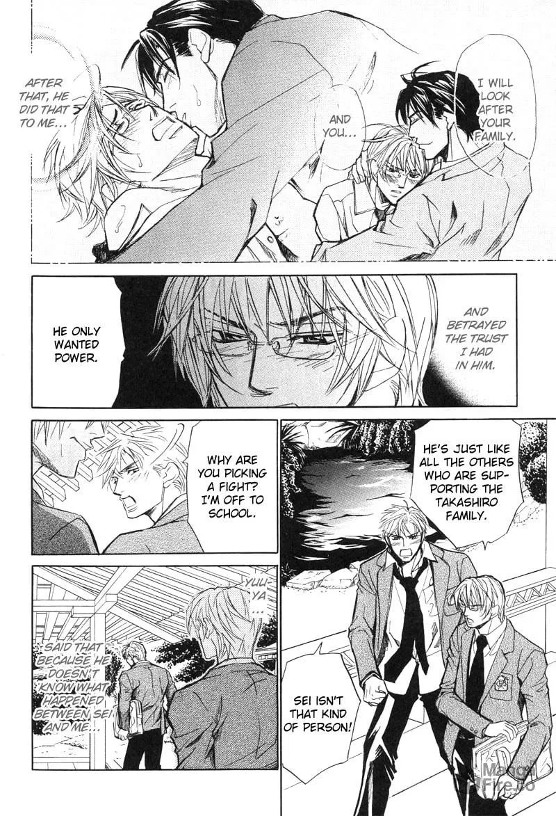 Read Fervent Resistance chapter 2 image 14 on Lezhin
