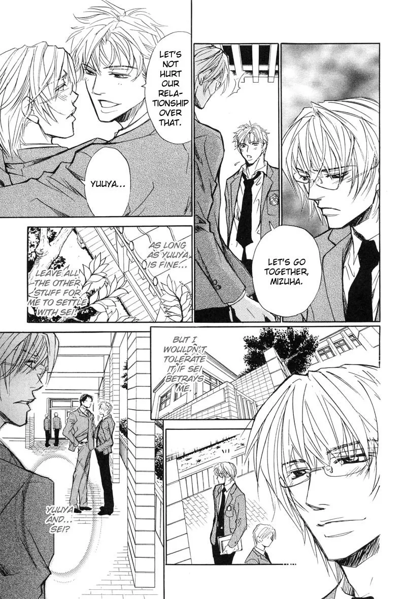 Read Fervent Resistance chapter 2 image 15 on Lezhin