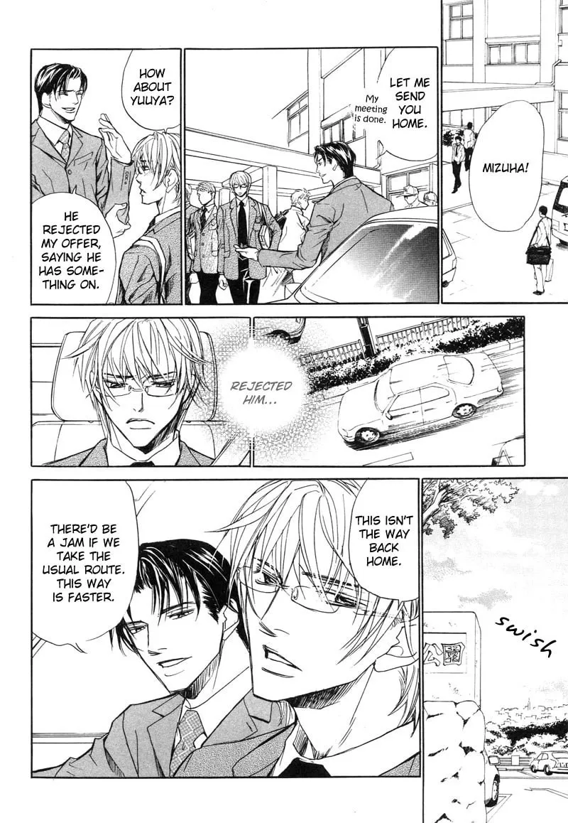 Read Fervent Resistance chapter 2 image 18 on Lezhin