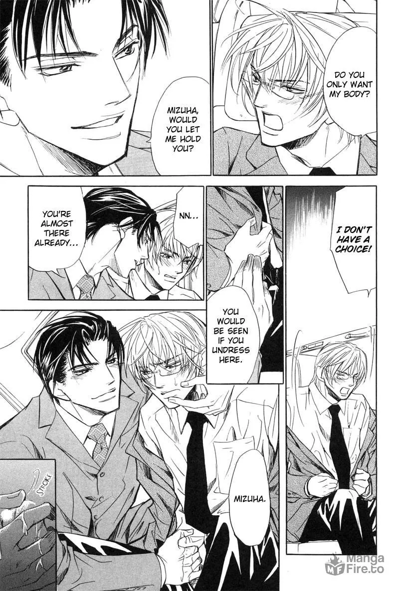 Read Fervent Resistance chapter 2 image 19 on Lezhin
