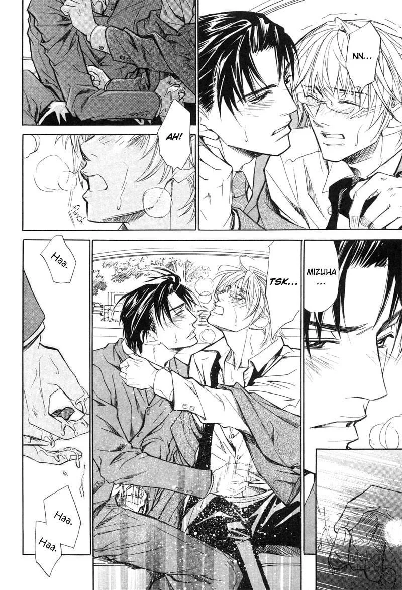 Read Fervent Resistance chapter 2 image 20 on Lezhin