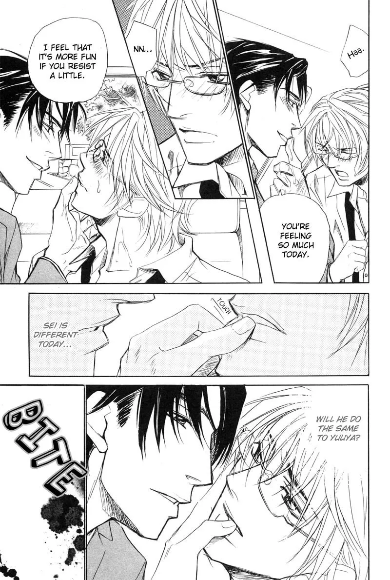 Read Fervent Resistance chapter 2 image 21 on Lezhin
