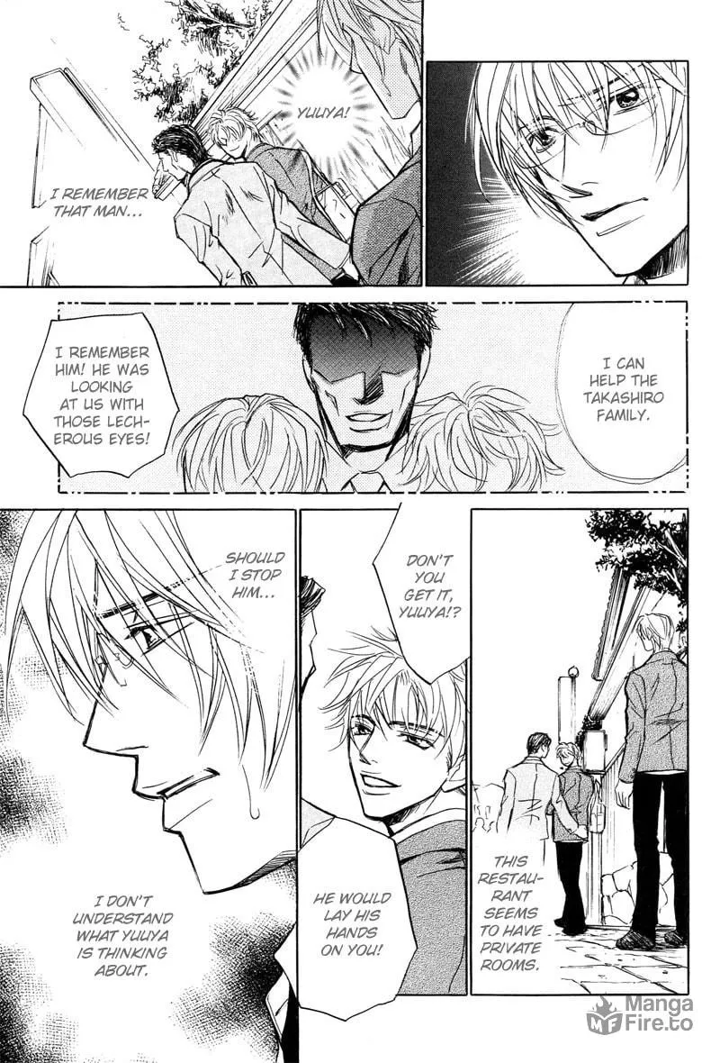 Read Fervent Resistance chapter 2 image 23 on Lezhin