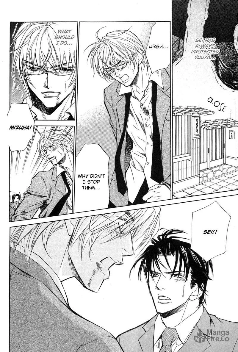 Read Fervent Resistance chapter 2 image 24 on Lezhin