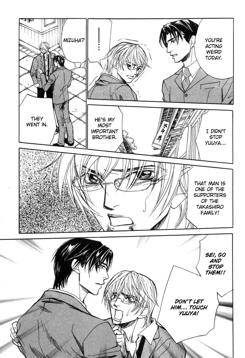 Read Fervent Resistance chapter 2 image 25 on Lezhin