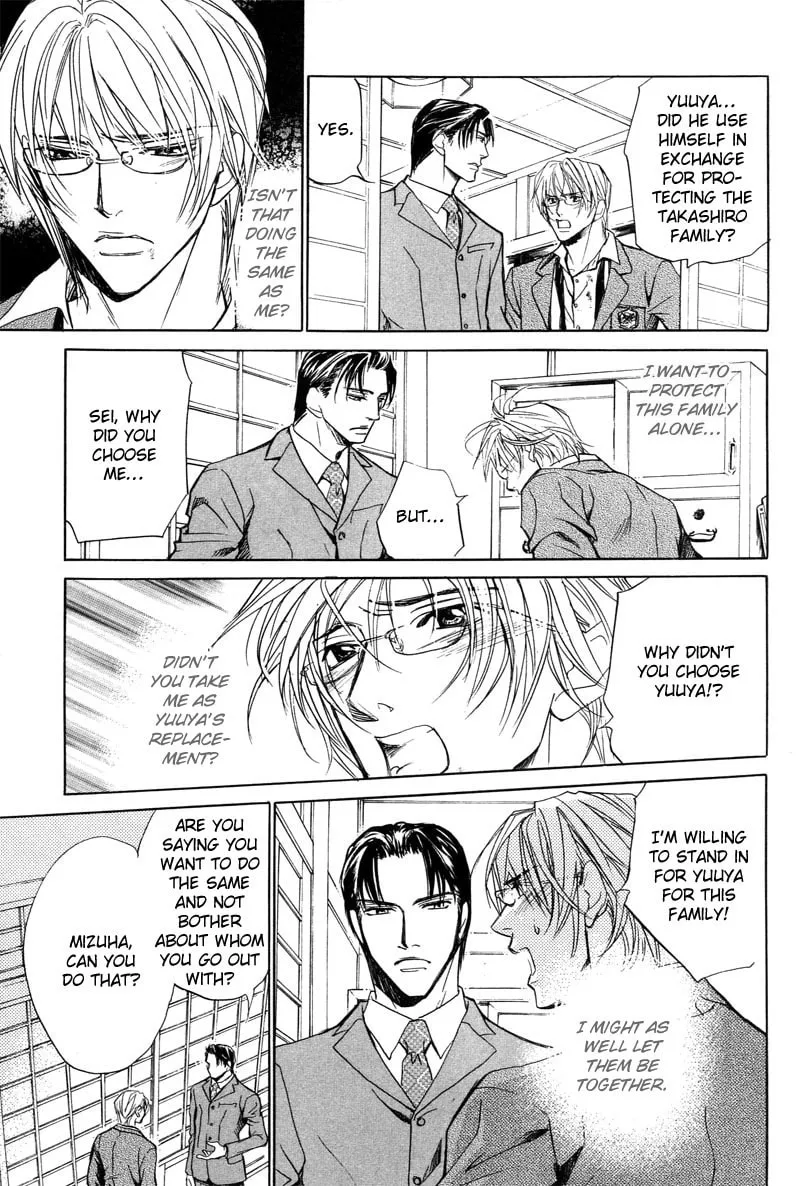Read Fervent Resistance chapter 2 image 27 on Lezhin