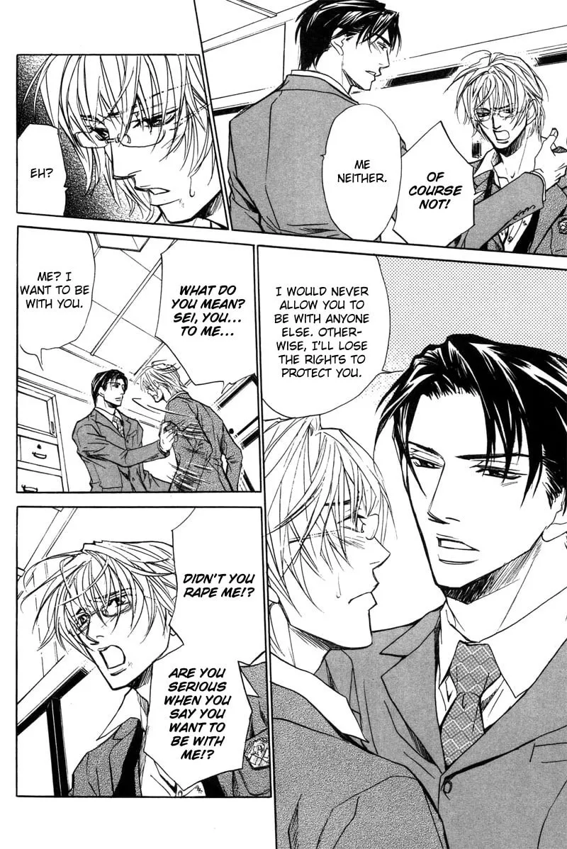 Read Fervent Resistance chapter 2 image 28 on Lezhin