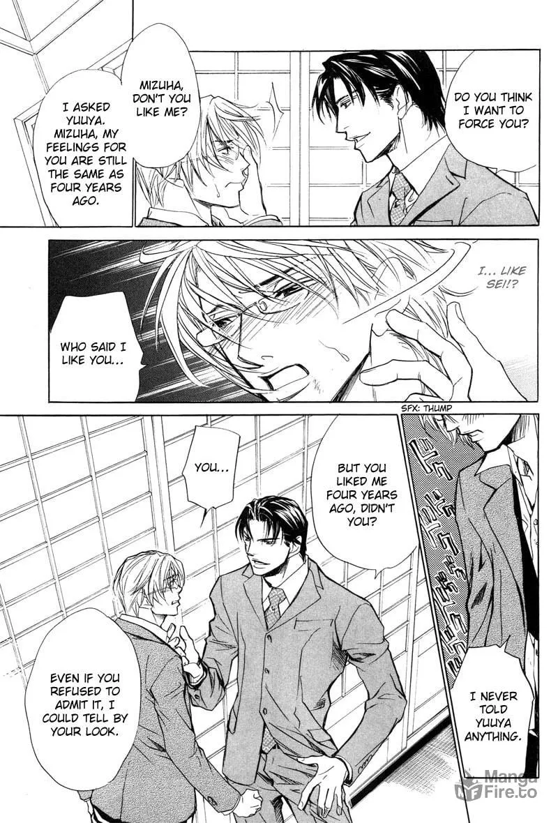Read Fervent Resistance chapter 2 image 29 on Lezhin